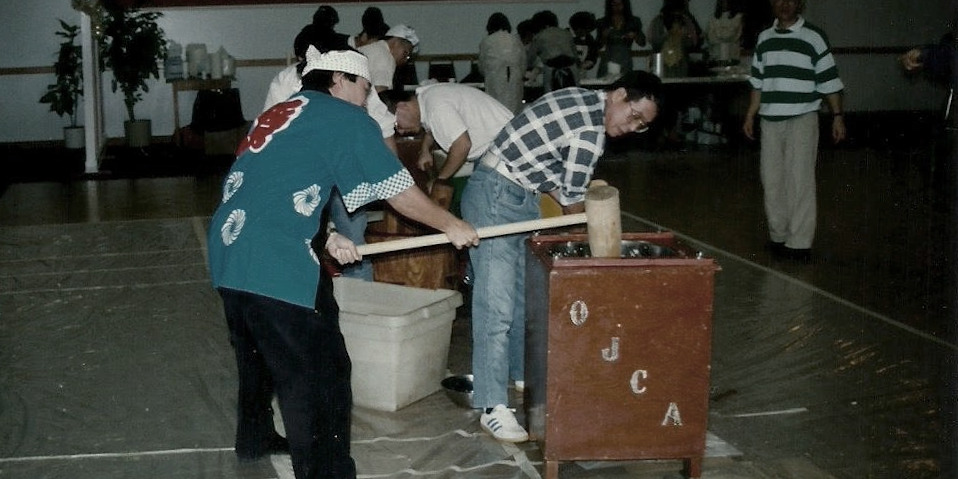 Mochitsuki 1992